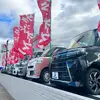 ディープラス豊田店