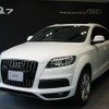 アウディQ7