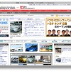 http://response.jp/
