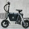 こがない自転車「MOPERO mini cargo（モペロ ミニ カーゴ）」