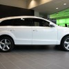 Q7