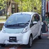 i-MiEV