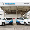 プレマシー ハイドロジェンREハイブリッド（燃料電池車）