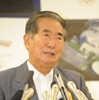 石原都知事