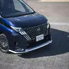 日産『セレナ AUTECH SPORTS SPEC』