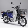 スーパーカブ 110プロ
