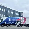 ハート引越センターの拠点とT2の自動運転トラック