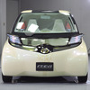 FT-EV II