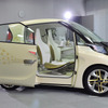 FT-EV II