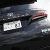 トヨタ ヴェルファイア　HKS「ハイパーマックスS」装着