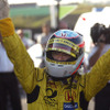 2003年シーズンF1エントリーリストを発表---佐藤琢磨がいない!!