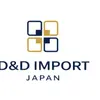 新会社「D&D Import Japan」