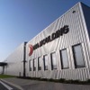 機能成形品事業の生産子会社ダイアモールディング・スロバキアの工場