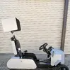 折り畳み式超小型電気自動車「Jo-Car（ジョーカー）」の最新バージョンVer.0.4