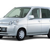 ホンダ『ライフ』にお買い得な特別仕様車
