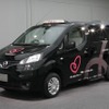 NV200バネットタクシー