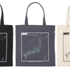 「白地図 キャンバストートバッグ／日本列島」