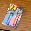 ソフト99「くるままていらいふ」in 神戸市ポートアイランド市民広場
