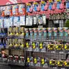 ソフト99「くるままていらいふ」in 神戸市ポートアイランド市民広場