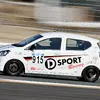 ミライース tuned by D-SPORT Racing
