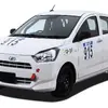 ミライース tuned by D-SPORT Racing
