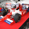 ダラーラ製シャシーにホンダエンジンを搭載した、IRLマシンの09年型Formula Dream/AGR
