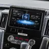 carrozzeria サイバーナビ LIMITED EDITION試聴レポート