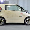 FT-EV II