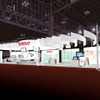 ブースイメージ