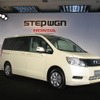 ステップワゴン新型