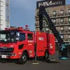 多目的消防ポンプ自動車