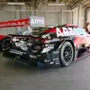 Honda All Type R World Meeting 2026