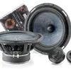 FOCAL SLATEFIBER 165SF