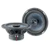 FOCAL SLATEFIBER C165SF