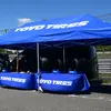 TOYOTIRESブース