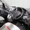 NV200バネットタクシー
