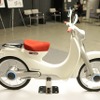 EV-Cub