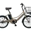 電動アシスト自転車「ENERSYS compact」