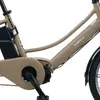 電動アシスト自転車「ENERSYS compact」