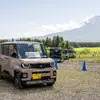 スターキャンプ2026 in 朝霧高原