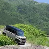スターキャンプ2026 in 朝霧高原
