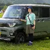 三菱自動車工業国内営業本部国内商品戦略部車種統括グループの竹内直子マネージャー