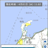 地図表示イメージ