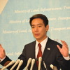概要説明