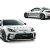 車載用ハイエンドシリーズ「GRAND RESOLUTION」のサウンドを試聴できるGR86のデモカー