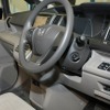 ステップワゴン新型