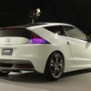 CR-Z