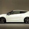 CR-Z