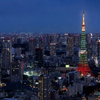 東京タワー・スペシャルライトアップ（イメージ）