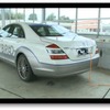 ヴィジョンS500プラグインハイブリッド（動画スクリーンショット）